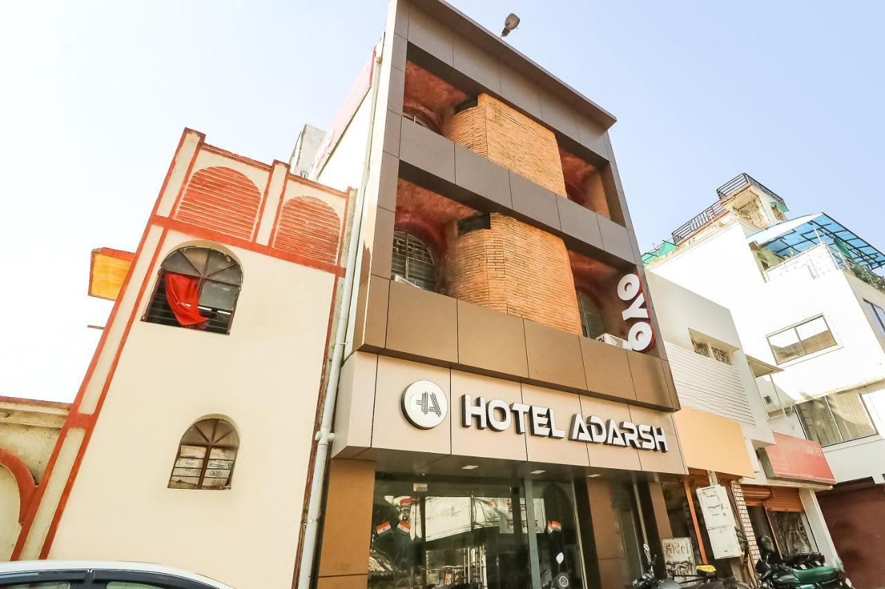OYO 28789 Hotel Adarsh Bilāspur Exterior foto